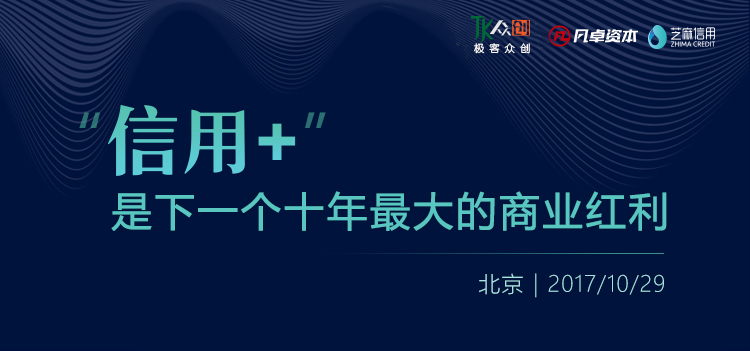 头部图